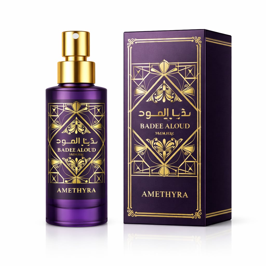 Badee Aloud — Amethyra